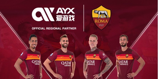 示了中国球